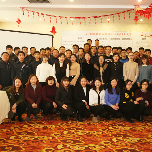 ľ(qing)F(tun)(du)