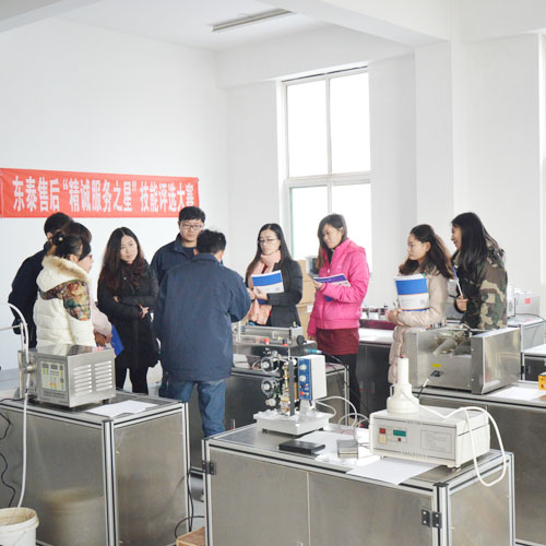 \(chng)(w)I(y)\(chng)Şм