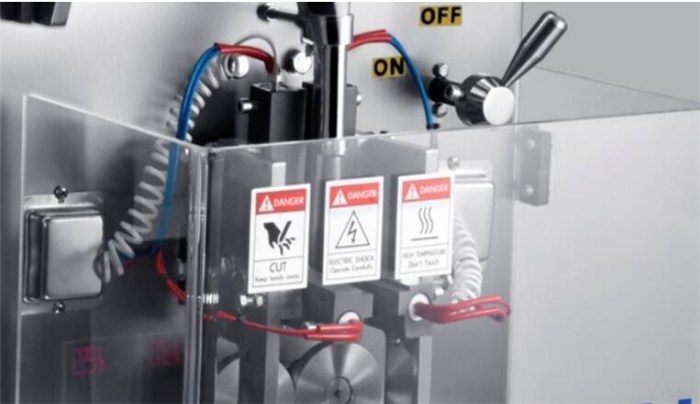 袋裝醬類火鍋底料灌裝機(jī)